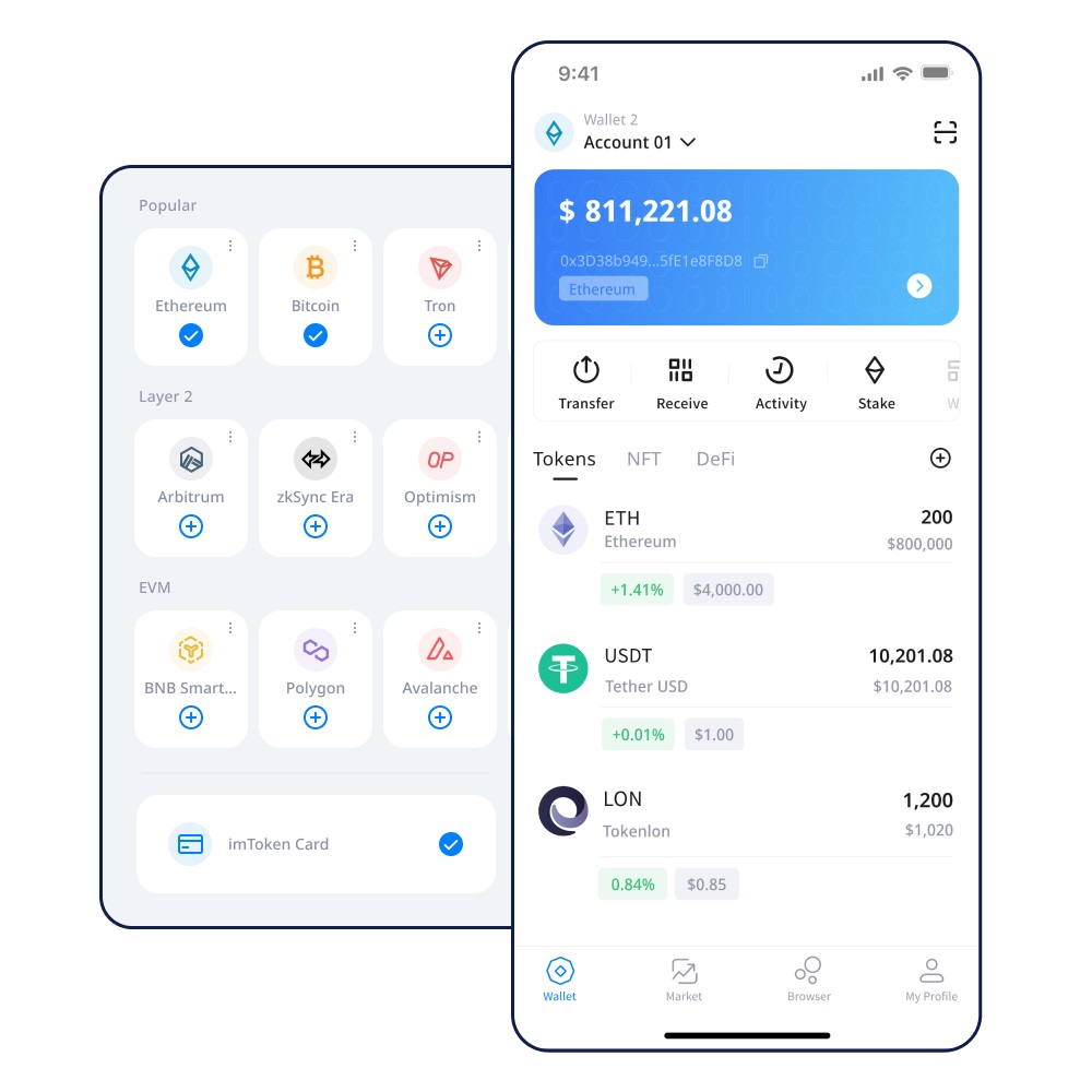 imToken是中性化钱包吗？